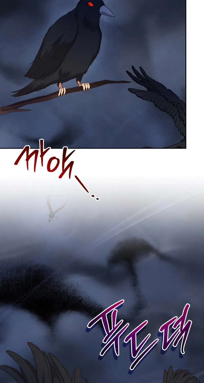 I Became the Daughter-in-Law of the Righteous Mad Dog Chapter 4 page 54 - 