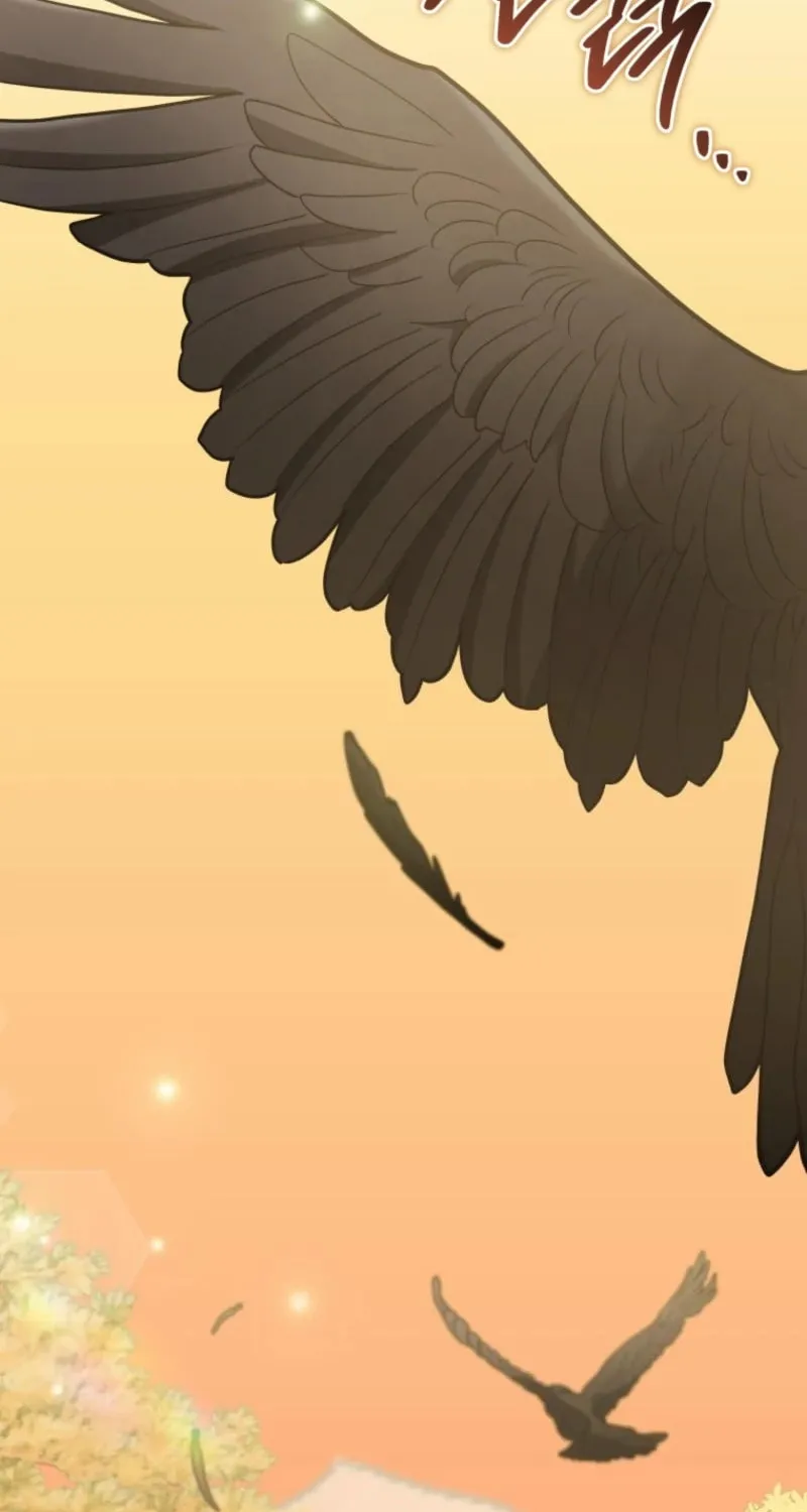 I Became the Daughter-in-Law of the Righteous Mad Dog Chapter 40 page 73 - 