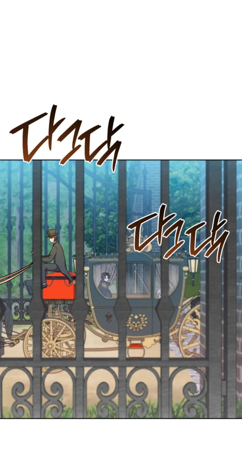 I Became the Daughter-in-Law of the Righteous Mad Dog Chapter 41 page 12 - 