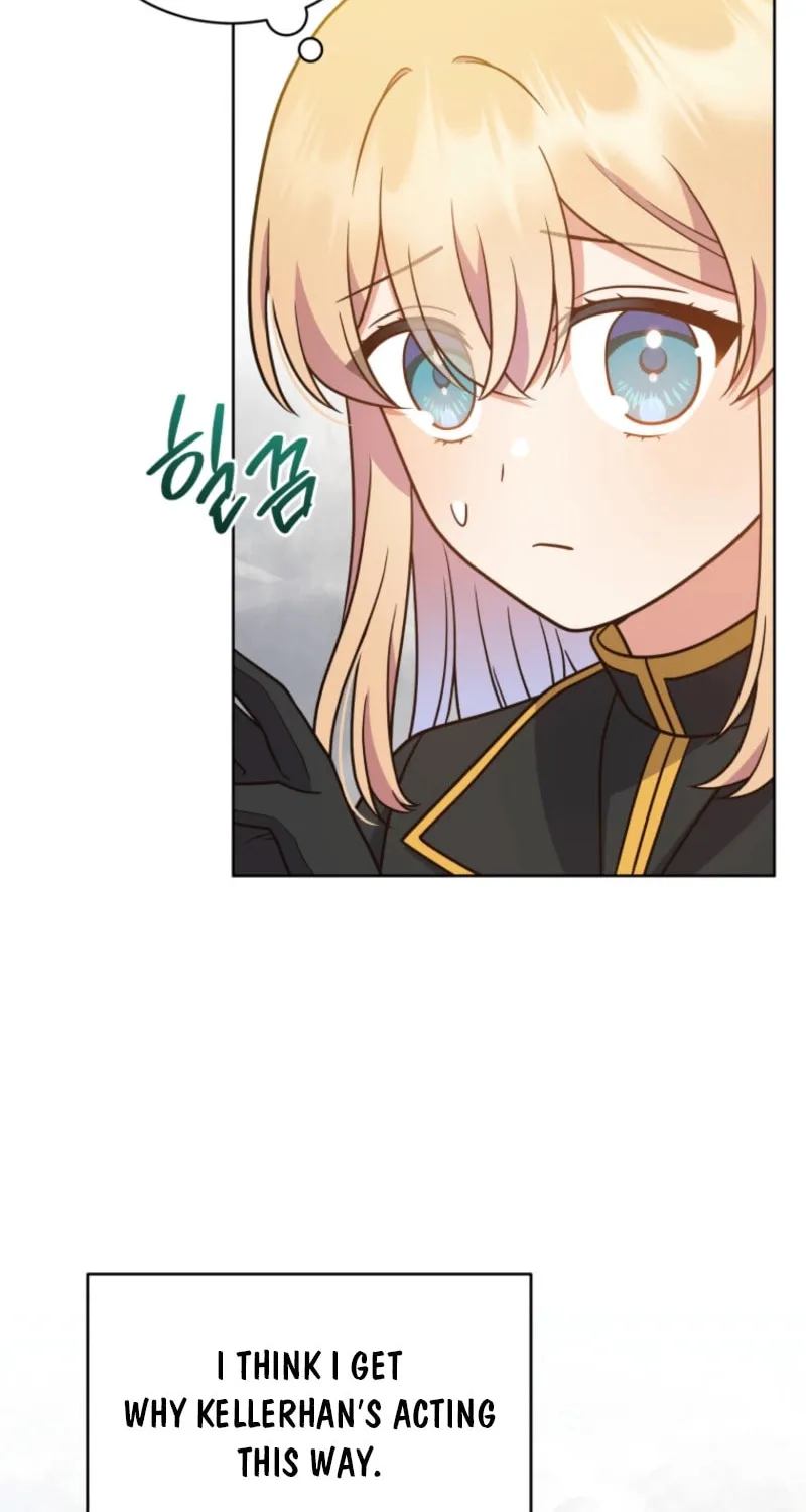 I Became the Daughter-in-Law of the Righteous Mad Dog Chapter 41 page 16 - 