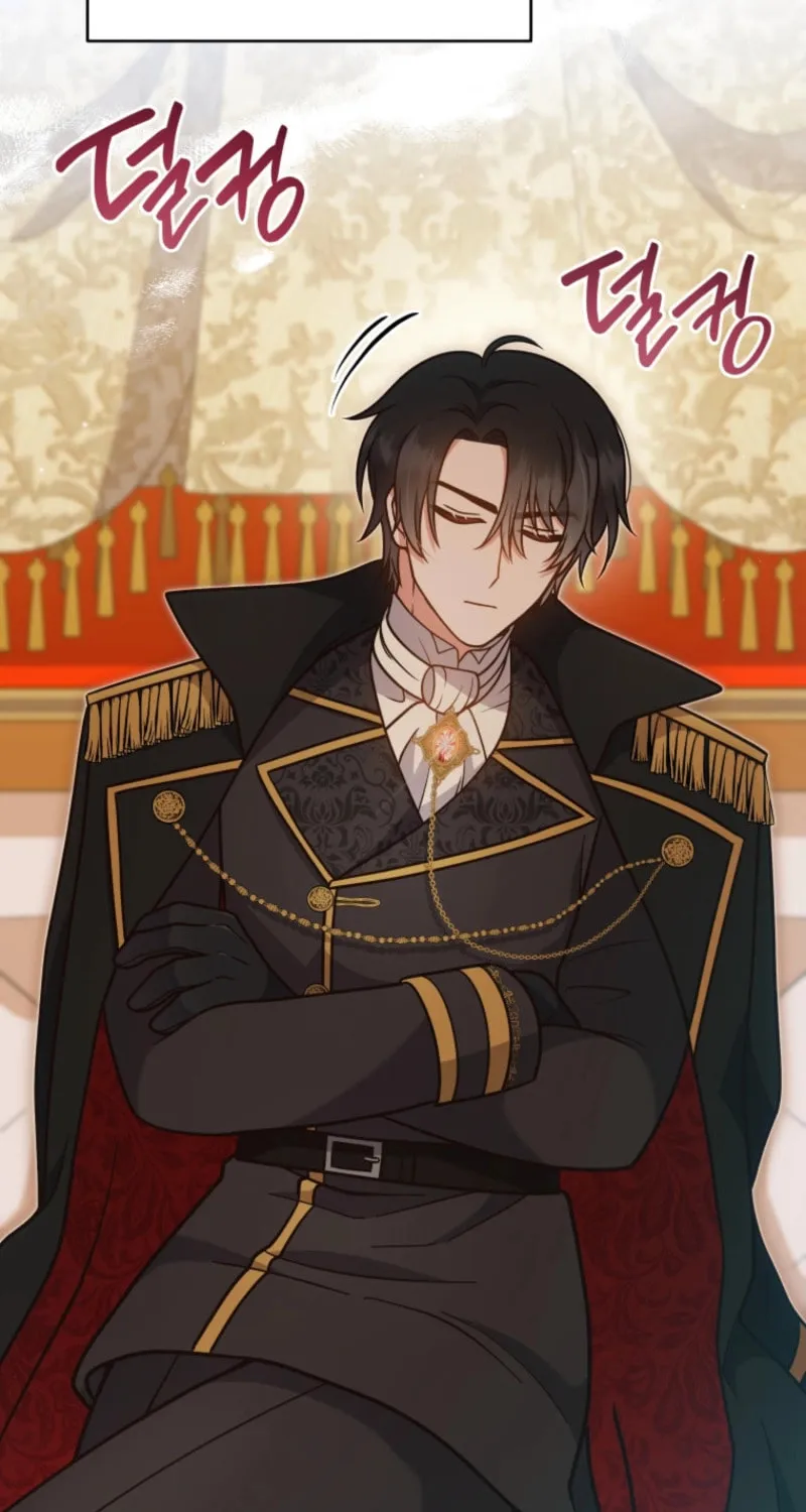 I Became the Daughter-in-Law of the Righteous Mad Dog Chapter 41 page 17 - 