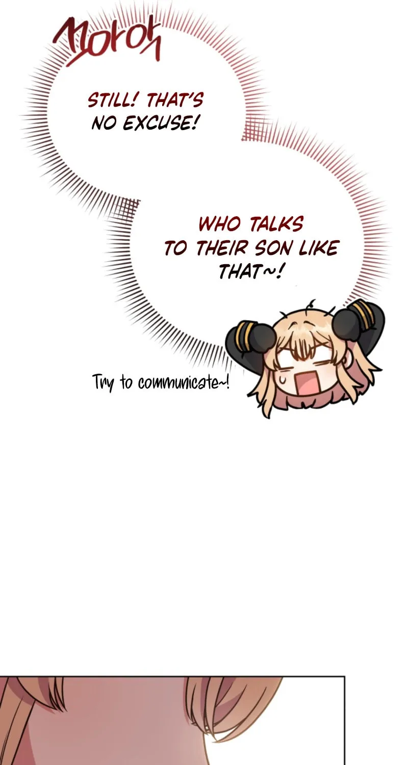 I Became the Daughter-in-Law of the Righteous Mad Dog Chapter 41 page 21 - 
