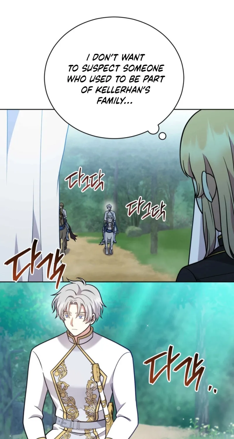 I Became the Daughter-in-Law of the Righteous Mad Dog Chapter 41 page 32 - 