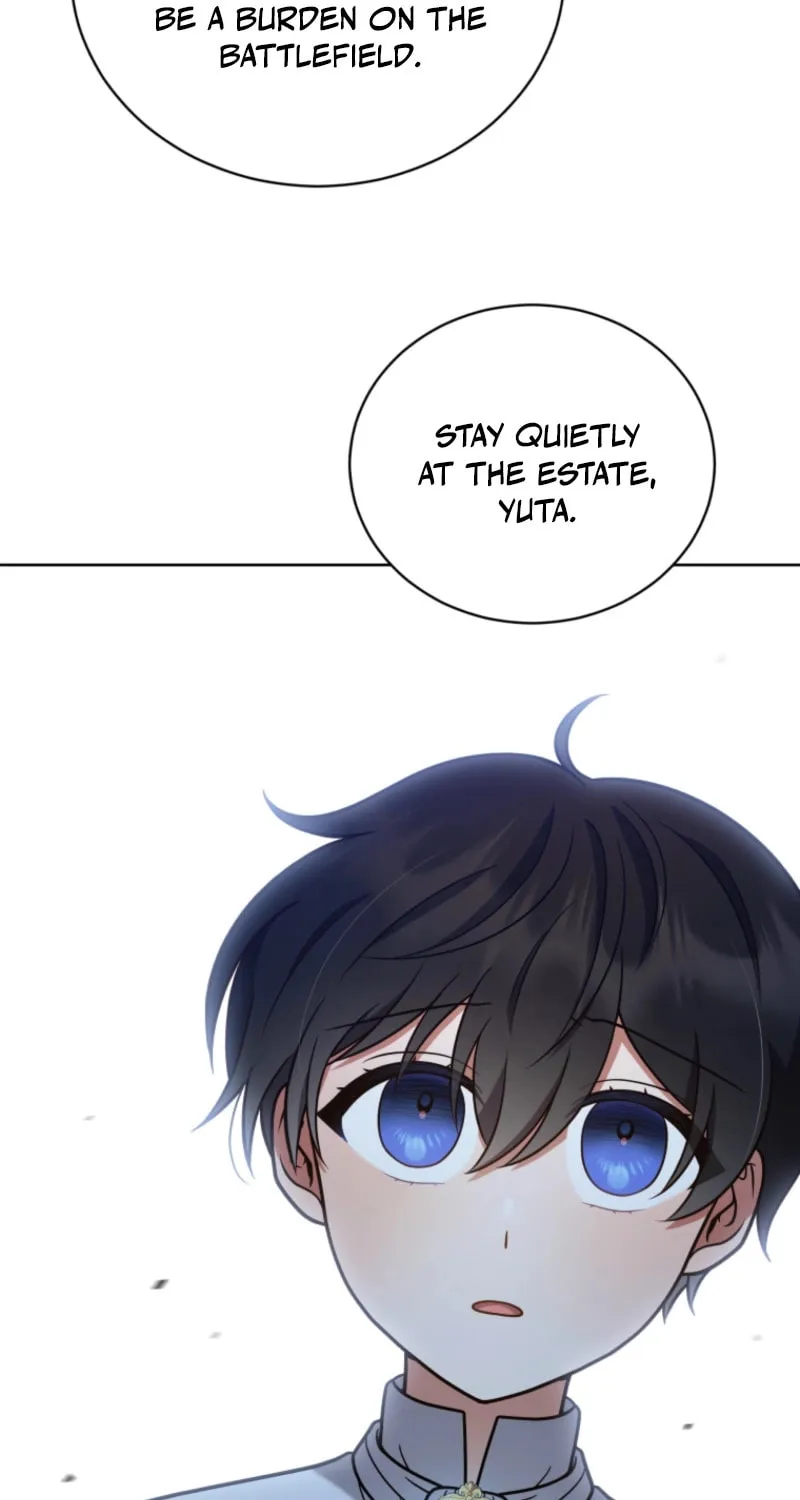 I Became the Daughter-in-Law of the Righteous Mad Dog Chapter 41 page 7 - 