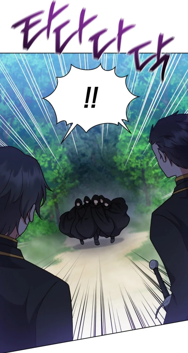 I Became the Daughter-in-Law of the Righteous Mad Dog Chapter 41 page 61 - 