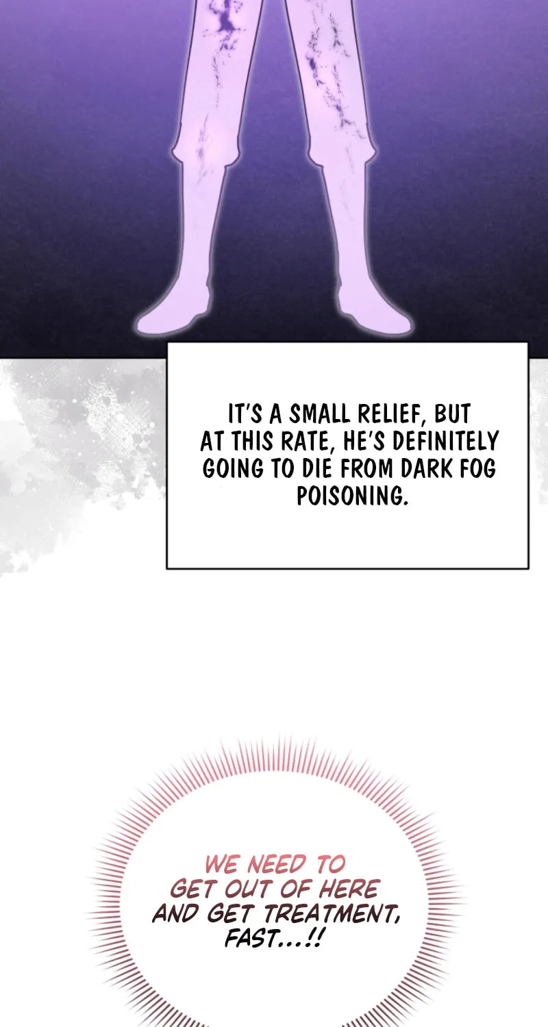 I Became the Daughter-in-Law of the Righteous Mad Dog Chapter 42 page 16 - 