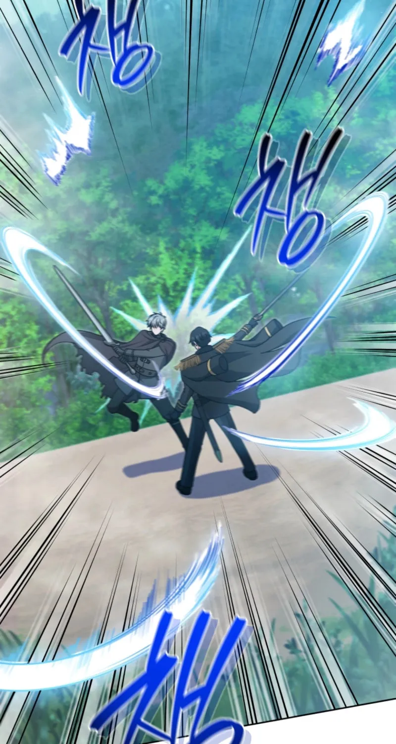 I Became the Daughter-in-Law of the Righteous Mad Dog Chapter 42 page 21 - 