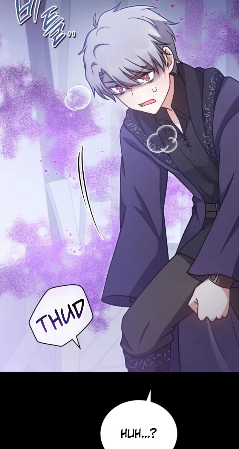 I Became the Daughter-in-Law of the Righteous Mad Dog Chapter 42 page 43 - 