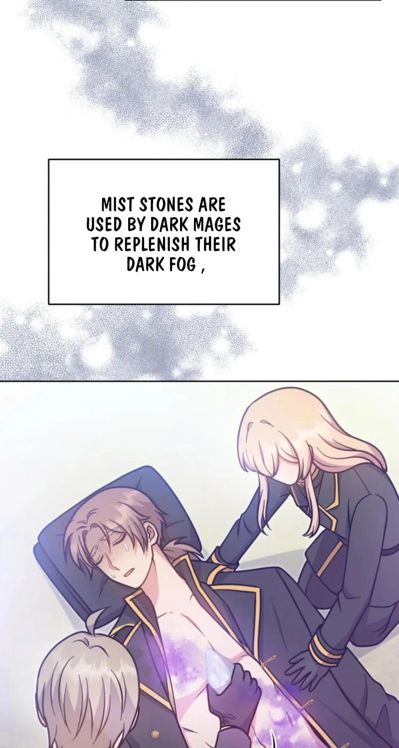 I Became the Daughter-in-Law of the Righteous Mad Dog Chapter 42 page 56 - 