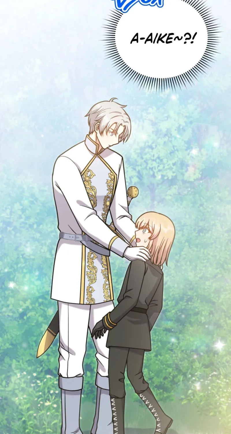 I Became the Daughter-in-Law of the Righteous Mad Dog Chapter 43 page 2 - 