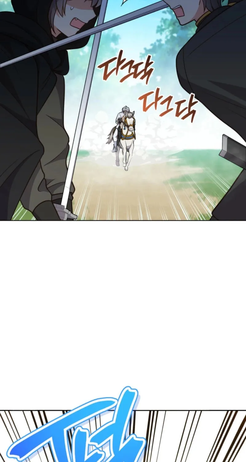 I Became the Daughter-in-Law of the Righteous Mad Dog Chapter 43 page 18 - 