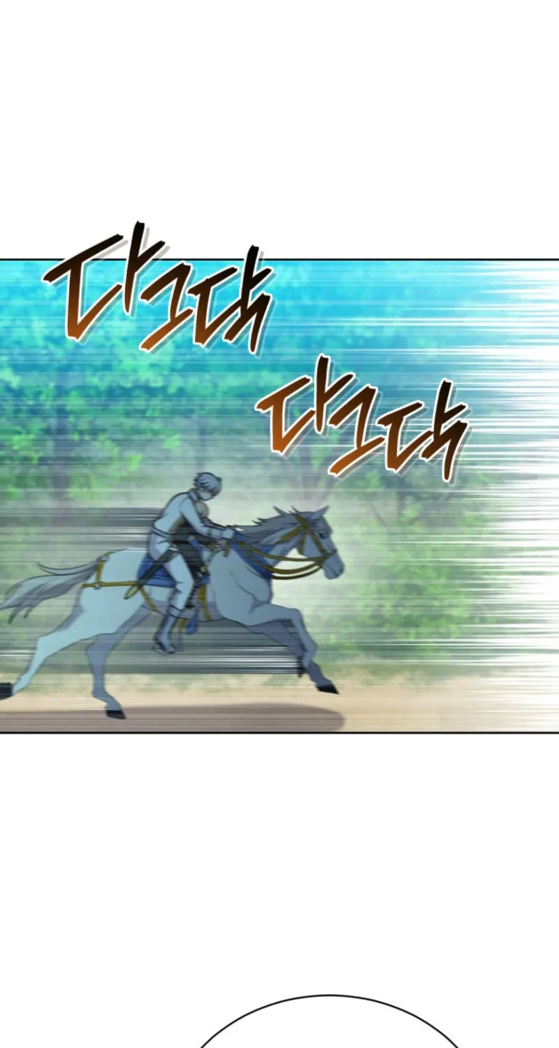 I Became the Daughter-in-Law of the Righteous Mad Dog Chapter 43 page 23 - 