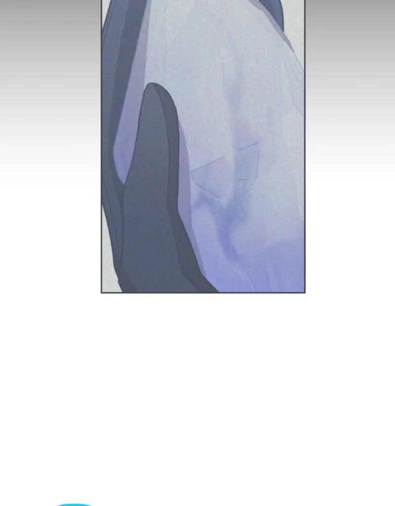 I Became the Daughter-in-Law of the Righteous Mad Dog Chapter 43 page 30 - 