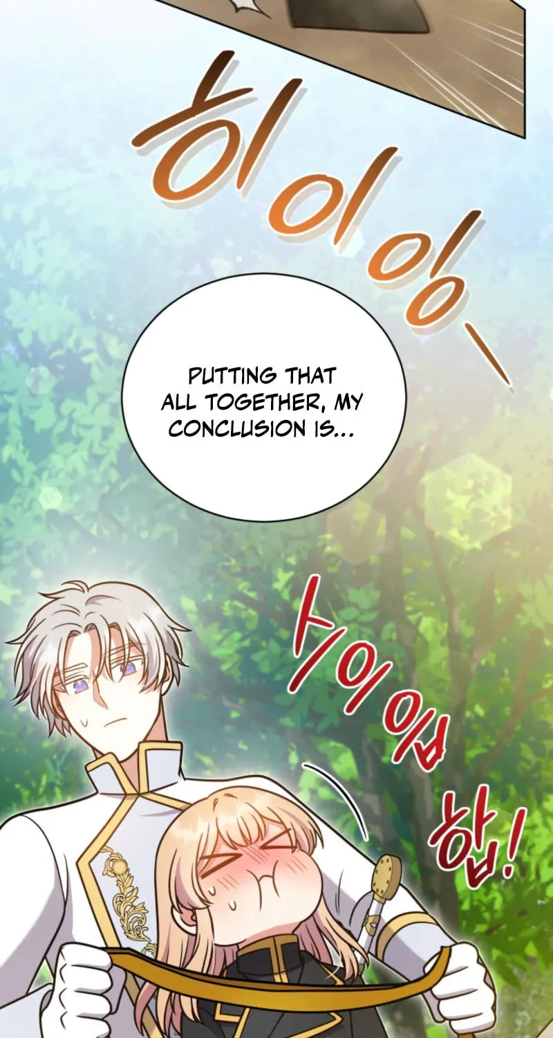 I Became the Daughter-in-Law of the Righteous Mad Dog Chapter 43 page 37 - 