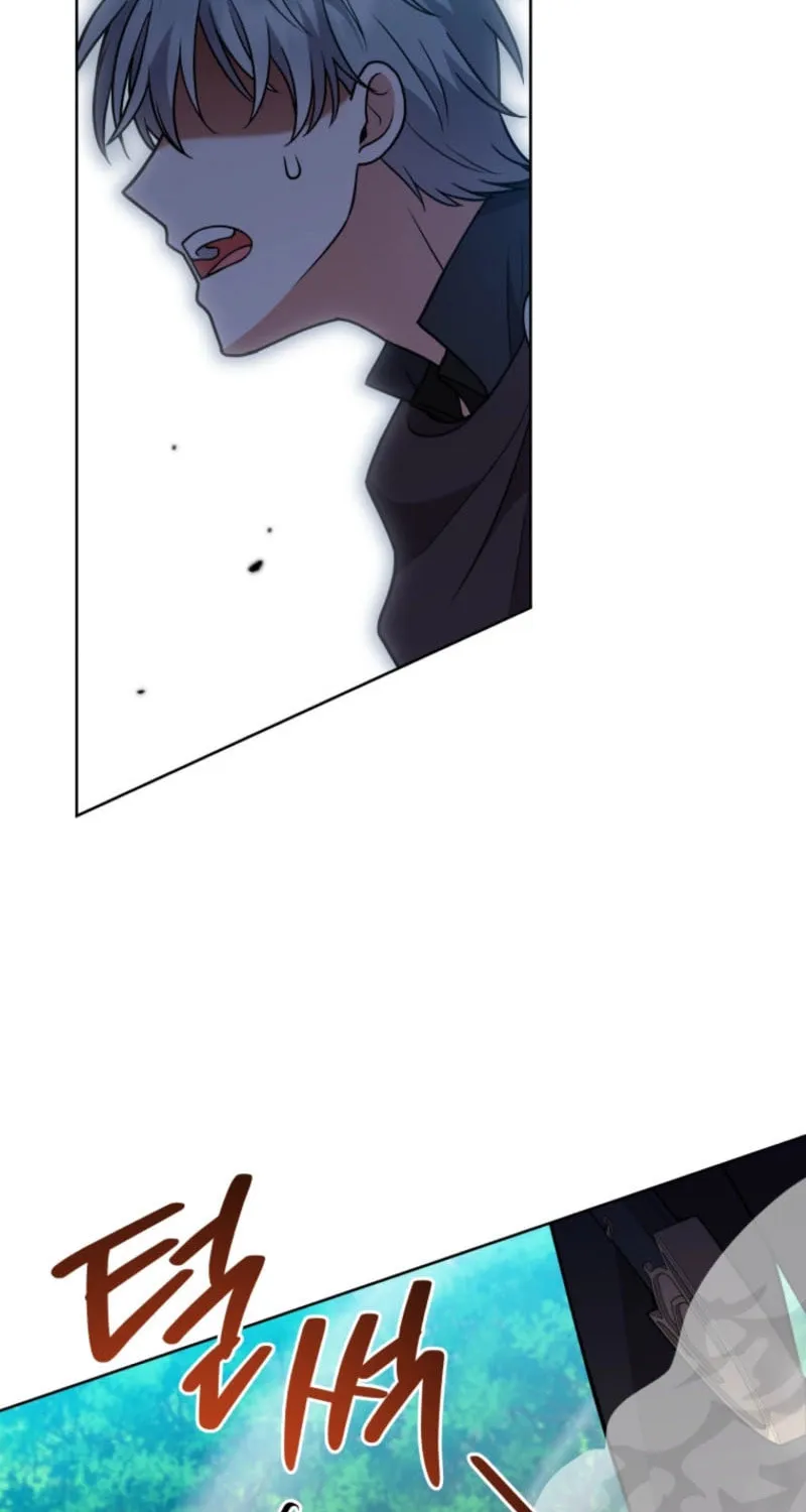 I Became the Daughter-in-Law of the Righteous Mad Dog Chapter 43 page 47 - 