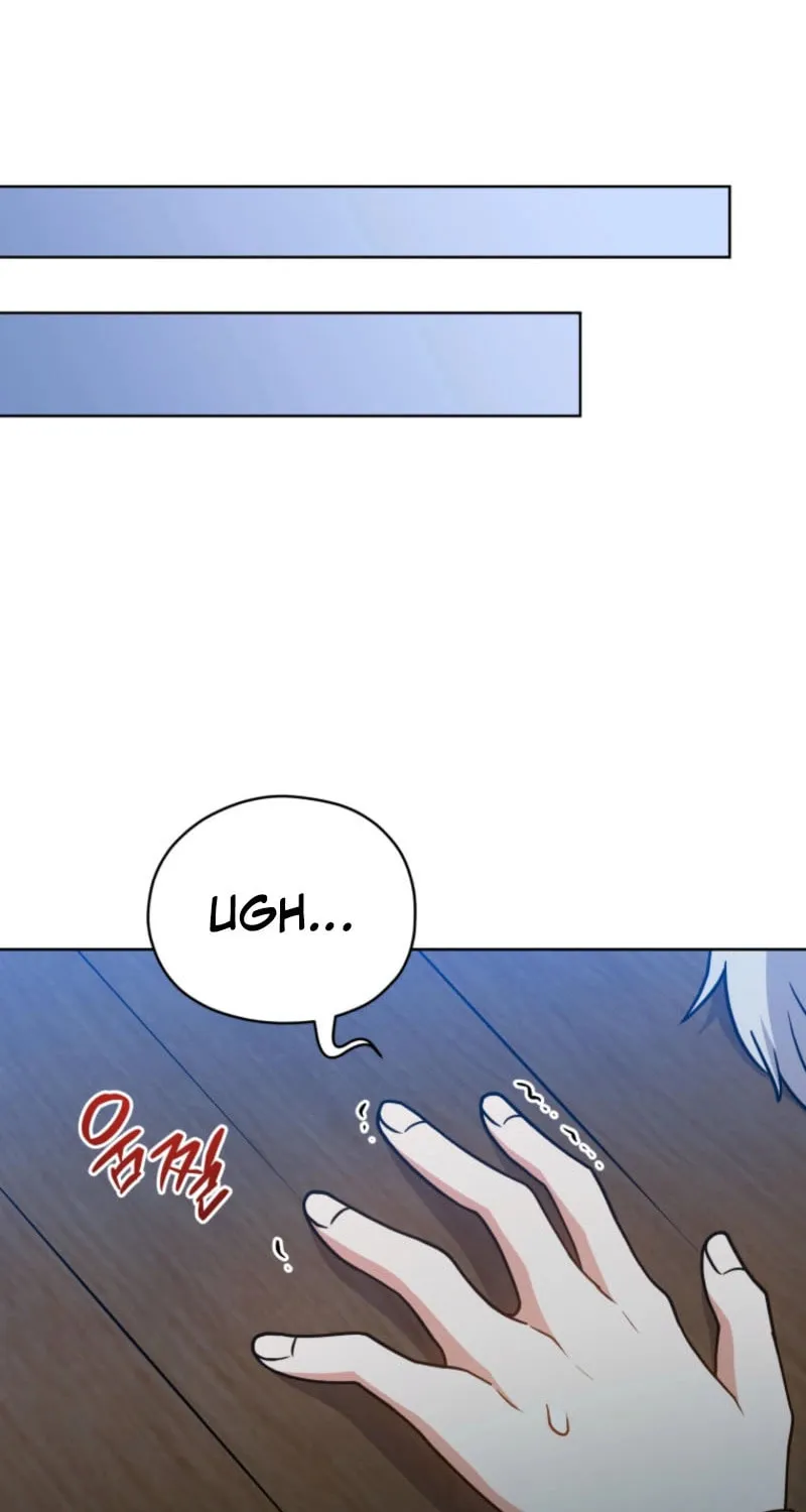 I Became the Daughter-in-Law of the Righteous Mad Dog Chapter 43 page 53 - 