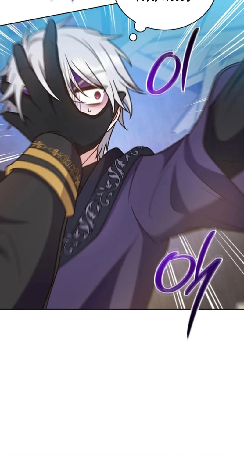 I Became the Daughter-in-Law of the Righteous Mad Dog Chapter 43 page 68 - 
