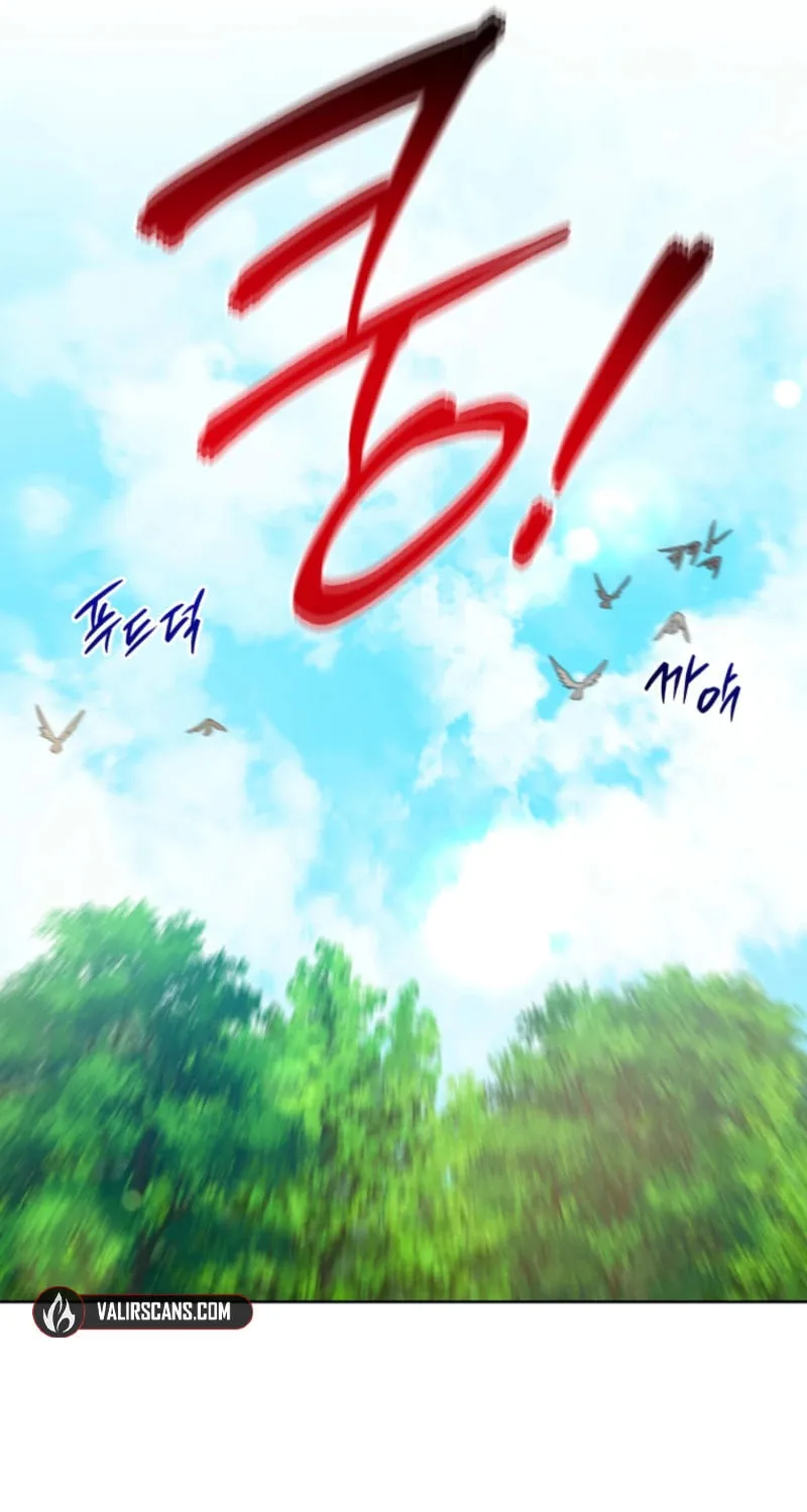 I Became the Daughter-in-Law of the Righteous Mad Dog Chapter 43 page 69 - 