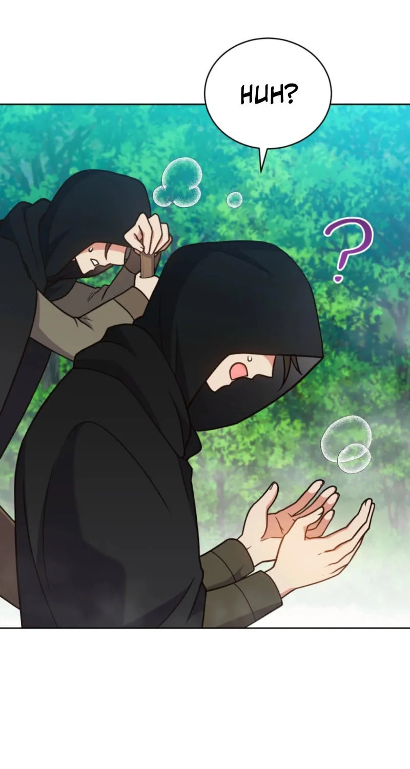 I Became the Daughter-in-Law of the Righteous Mad Dog Chapter 43 page 77 - 