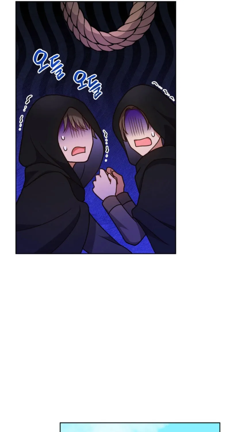 I Became the Daughter-in-Law of the Righteous Mad Dog Chapter 43 page 81 - 