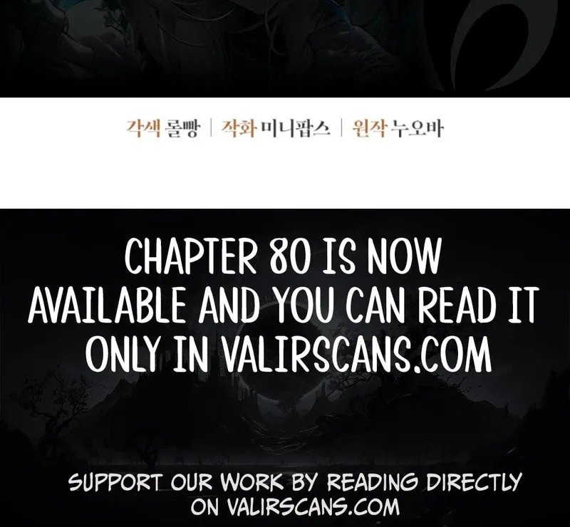 I Became the Daughter-in-Law of the Righteous Mad Dog Chapter 43 page 84 - 