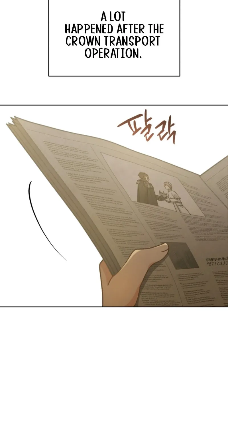 I Became the Daughter-in-Law of the Righteous Mad Dog Chapter 44 page 28 - 
