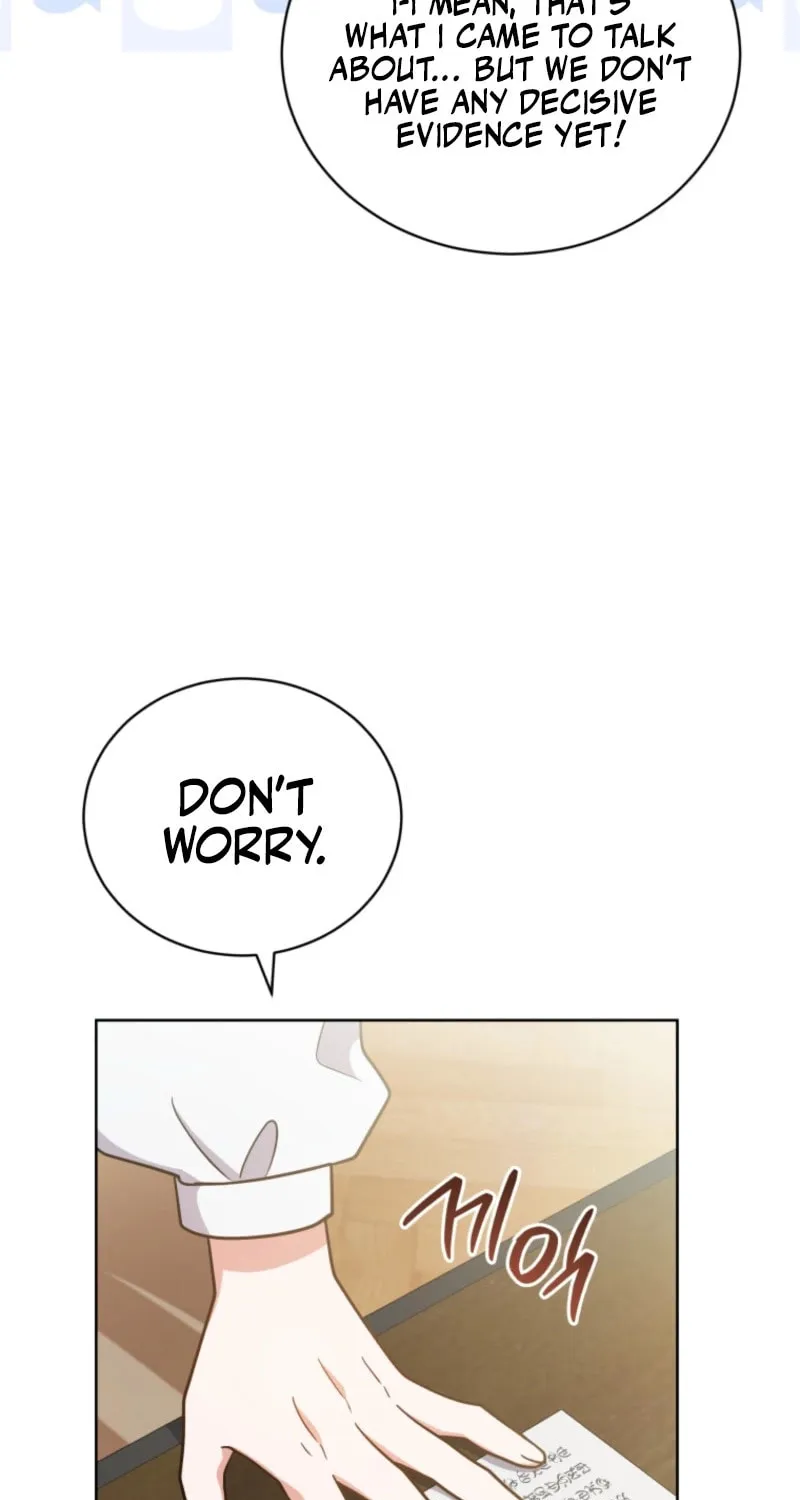 I Became the Daughter-in-Law of the Righteous Mad Dog Chapter 44 page 69 - 