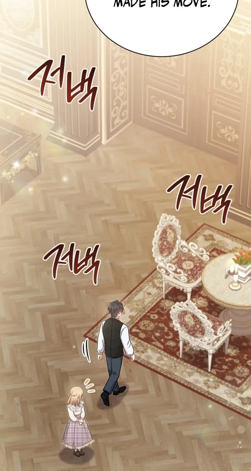 I Became the Daughter-in-Law of the Righteous Mad Dog Chapter 44 page 72 - 