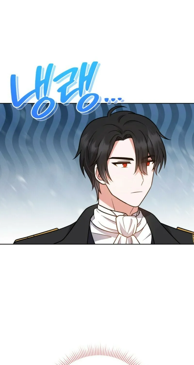 I Became the Daughter-in-Law of the Righteous Mad Dog Chapter 45 page 4 - 