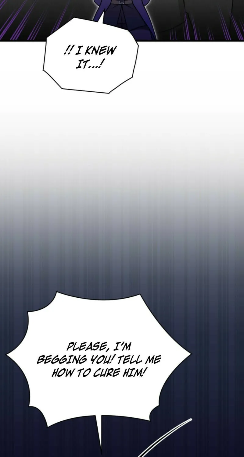 I Became the Daughter-in-Law of the Righteous Mad Dog Chapter 45 page 57 - 
