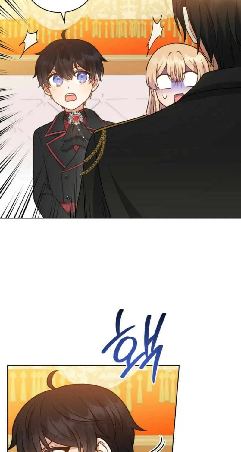 I Became the Daughter-in-Law of the Righteous Mad Dog Chapter 45 page 8 - 