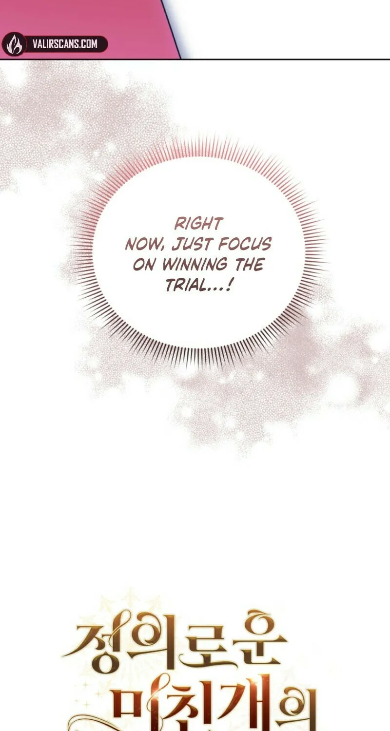 I Became the Daughter-in-Law of the Righteous Mad Dog Chapter 45 page 78 - 