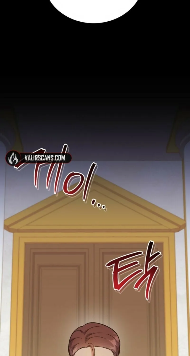 I Became the Daughter-in-Law of the Righteous Mad Dog Chapter 46 page 75 - 