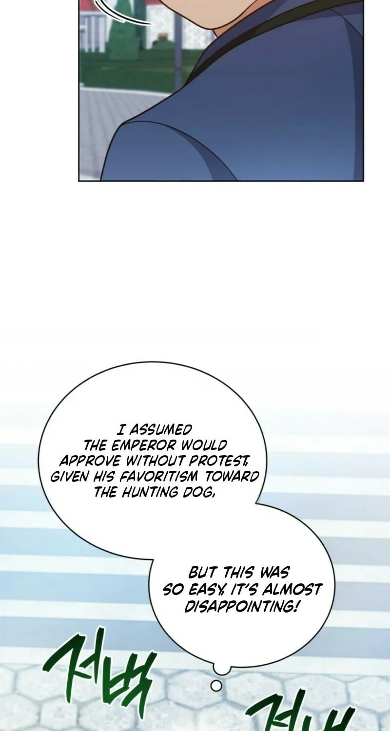 I Became the Daughter-in-Law of the Righteous Mad Dog Chapter 46 page 77 - 