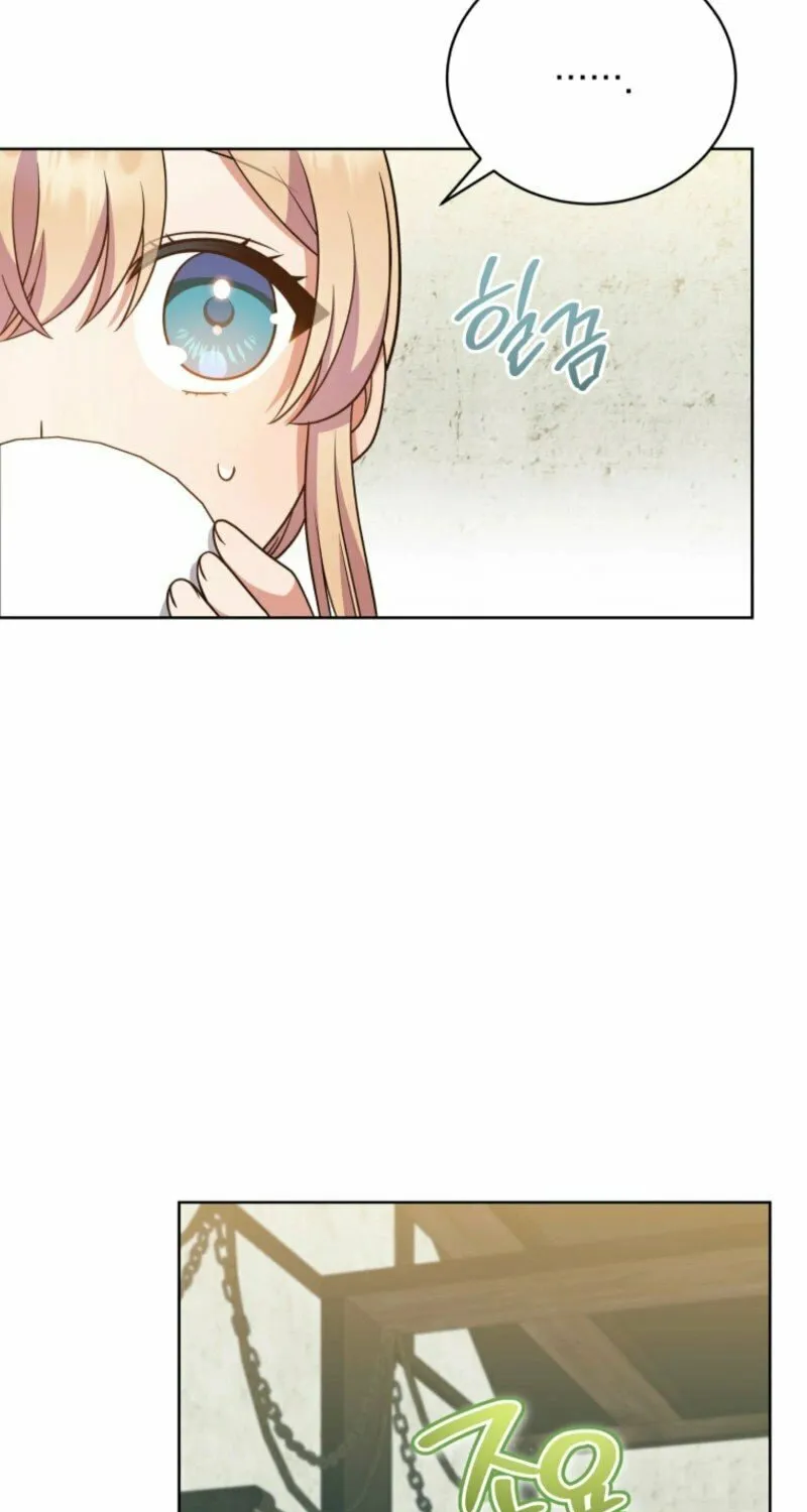 I Became the Daughter-in-Law of the Righteous Mad Dog Chapter 47 page 19 - 