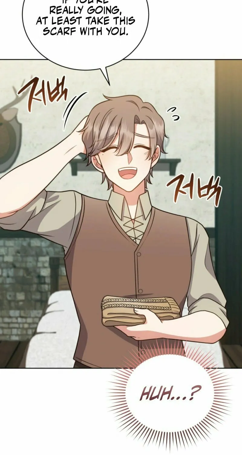 I Became the Daughter-in-Law of the Righteous Mad Dog Chapter 47 page 46 - 
