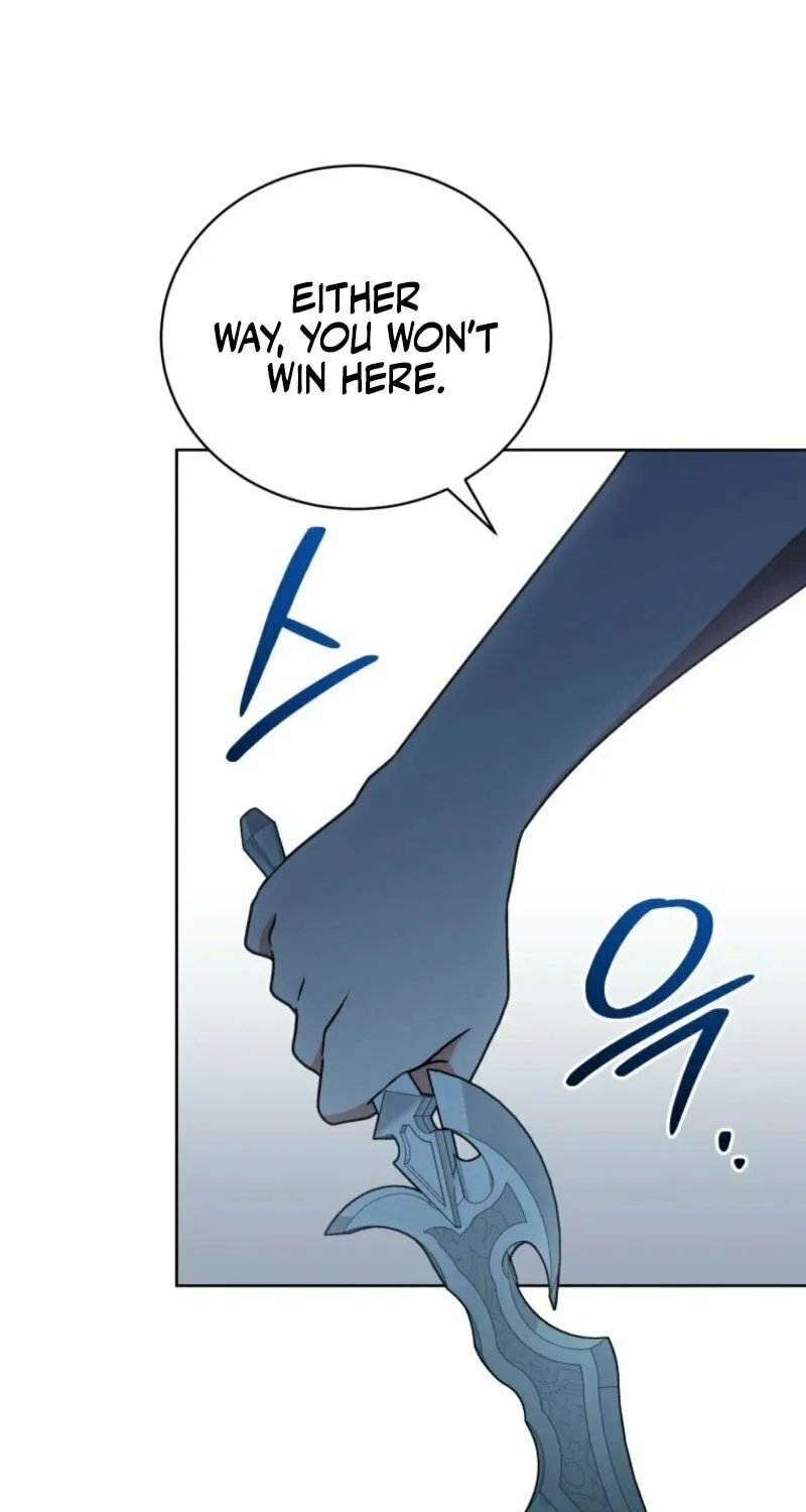 I Became the Daughter-in-Law of the Righteous Mad Dog Chapter 47 page 71 - 