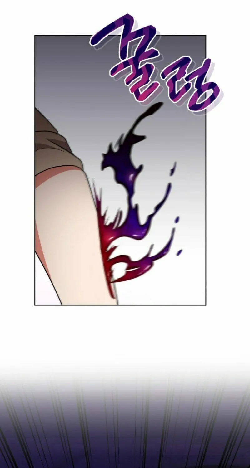 I Became the Daughter-in-Law of the Righteous Mad Dog Chapter 47 page 74 - 