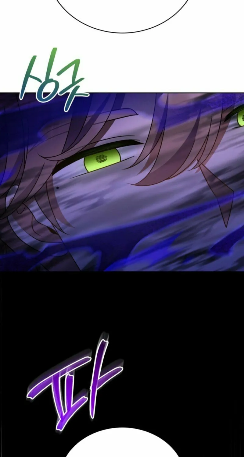 I Became the Daughter-in-Law of the Righteous Mad Dog Chapter 47 page 78 - 