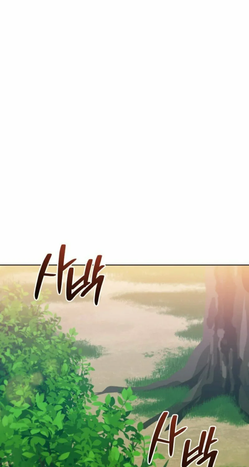 I Became the Daughter-in-Law of the Righteous Mad Dog Chapter 48 page 50 - 
