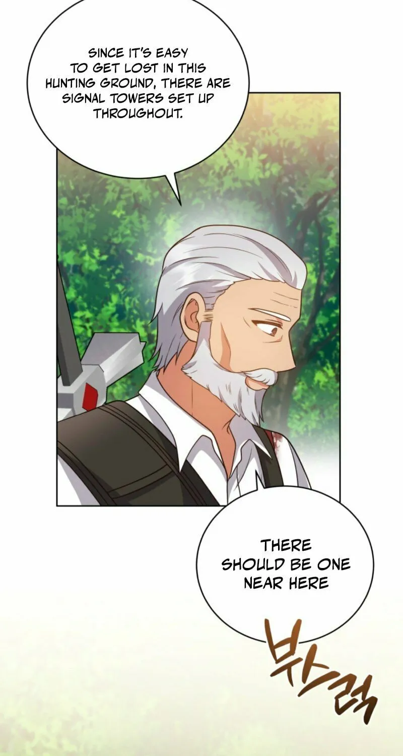 I Became the Daughter-in-Law of the Righteous Mad Dog Chapter 48 page 58 - 