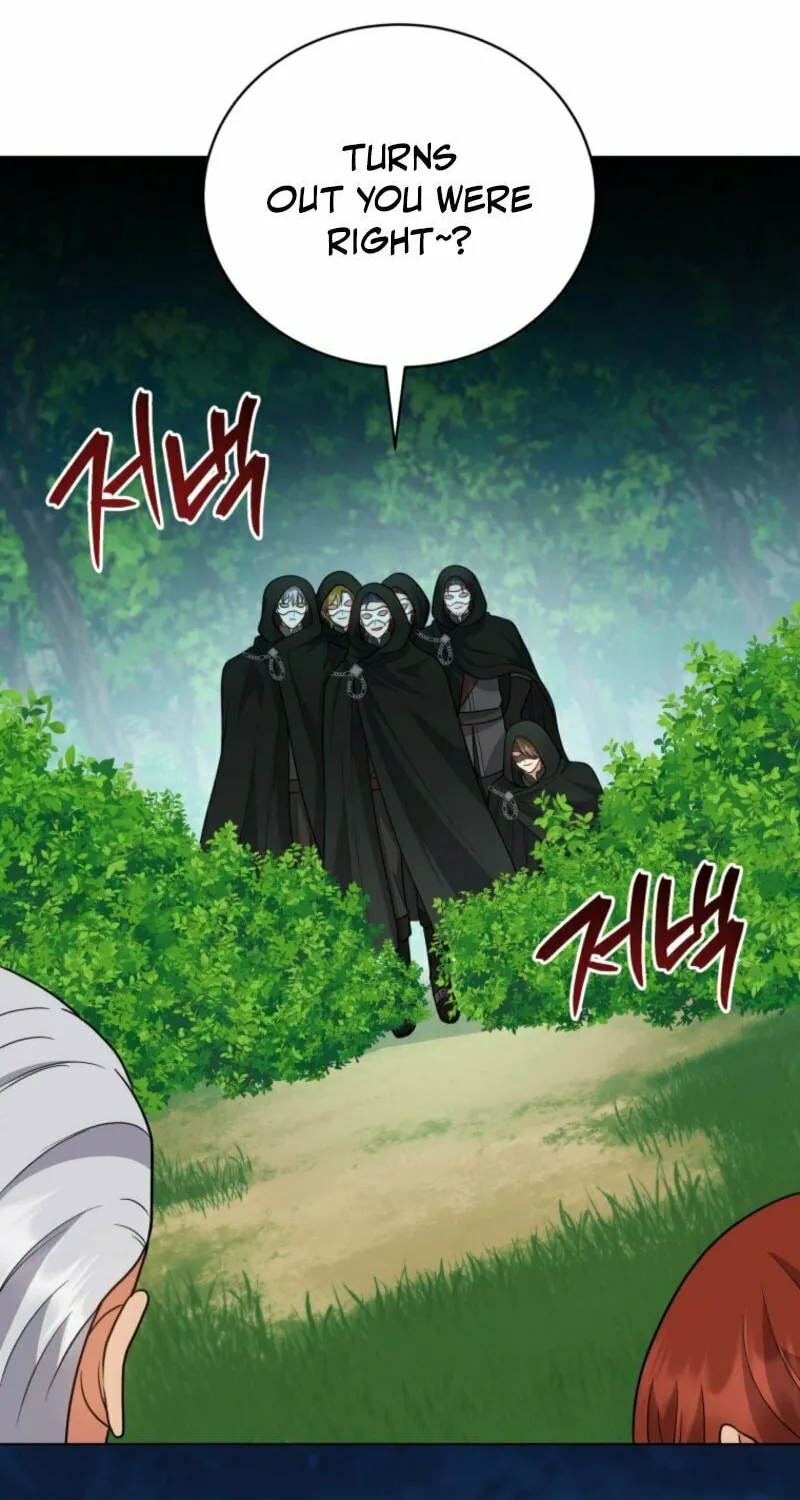 I Became the Daughter-in-Law of the Righteous Mad Dog Chapter 48 page 66 - 