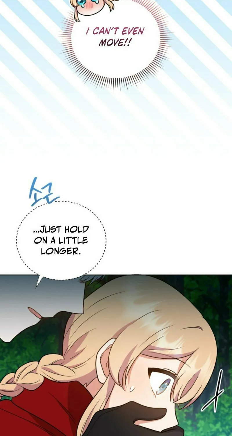 I Became the Daughter-in-Law of the Righteous Mad Dog Chapter 49 page 20 - 