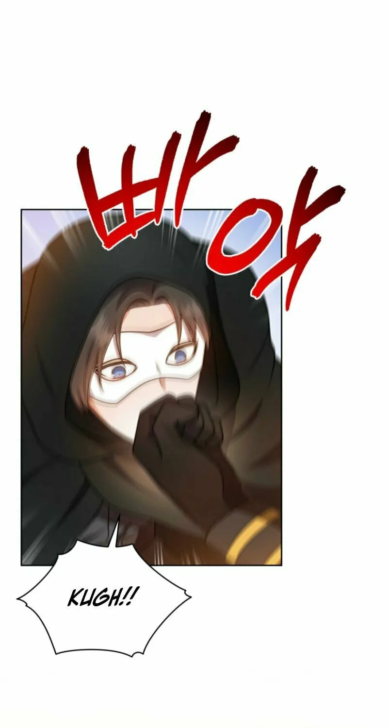 I Became the Daughter-in-Law of the Righteous Mad Dog Chapter 49 page 3 - 