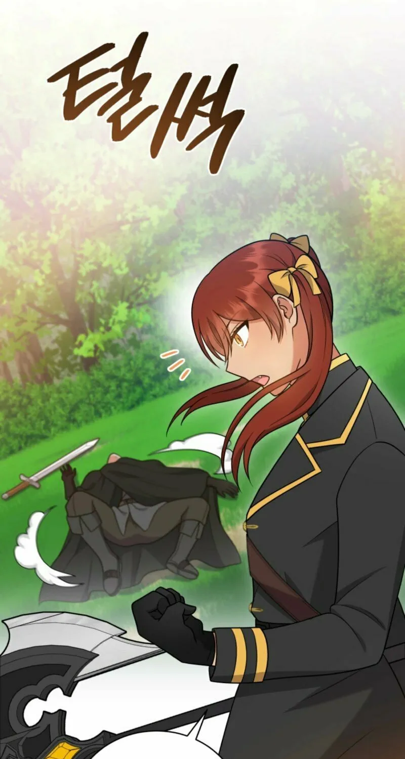 I Became the Daughter-in-Law of the Righteous Mad Dog Chapter 49 page 4 - 