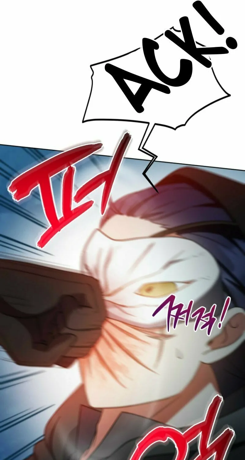 I Became the Daughter-in-Law of the Righteous Mad Dog Chapter 49 page 44 - 