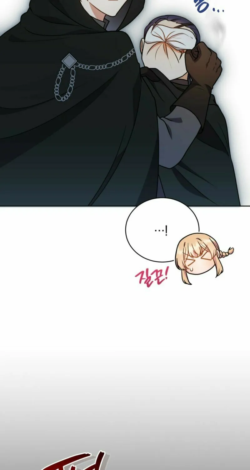 I Became the Daughter-in-Law of the Righteous Mad Dog Chapter 49 page 46 - 