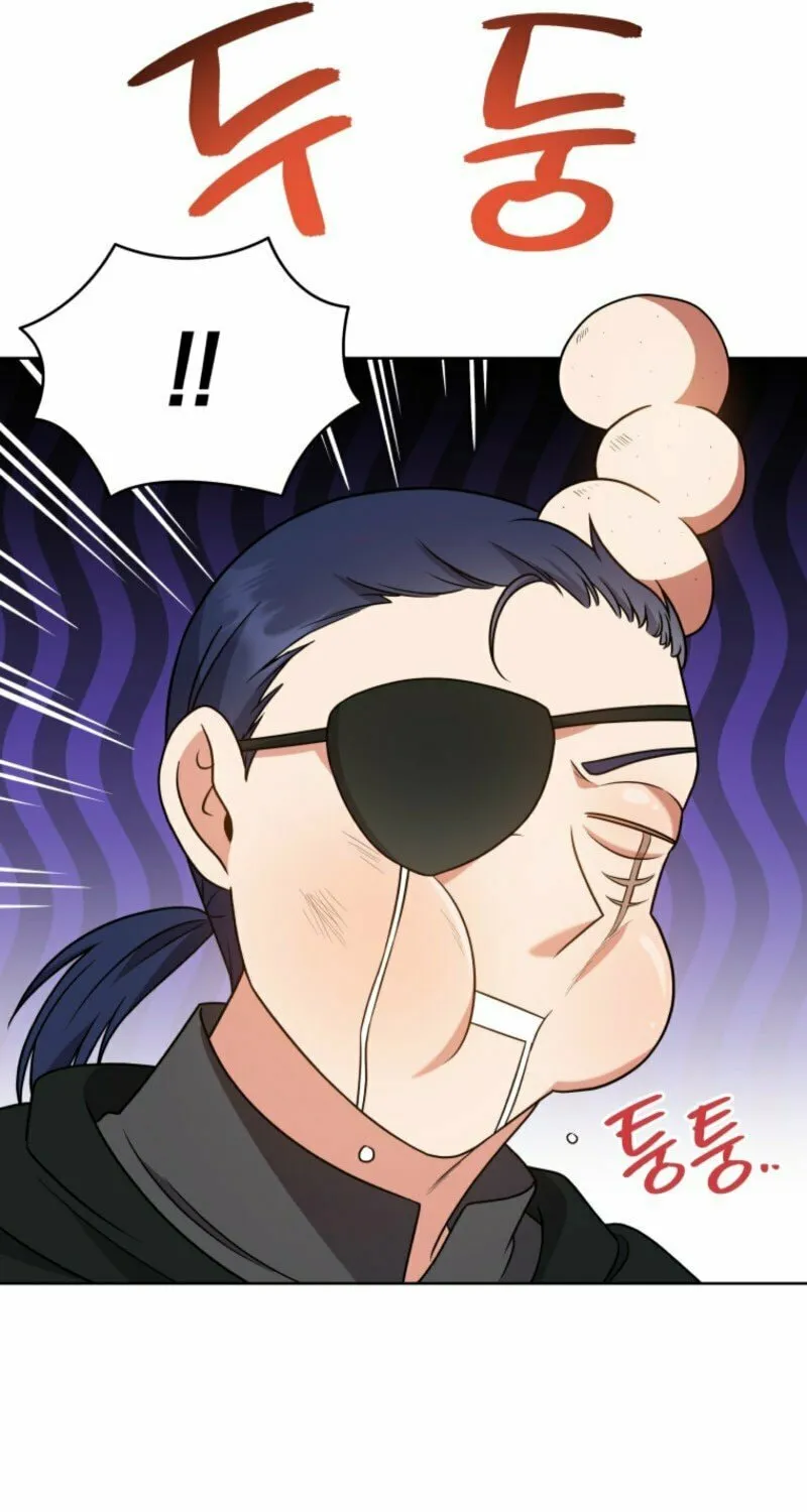 I Became the Daughter-in-Law of the Righteous Mad Dog Chapter 49 page 49 - 