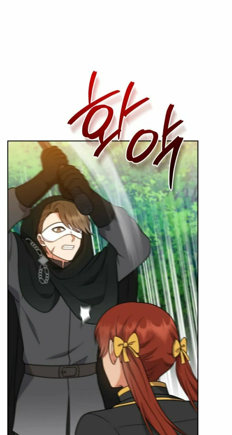 I Became the Daughter-in-Law of the Righteous Mad Dog Chapter 49 page 10 - 