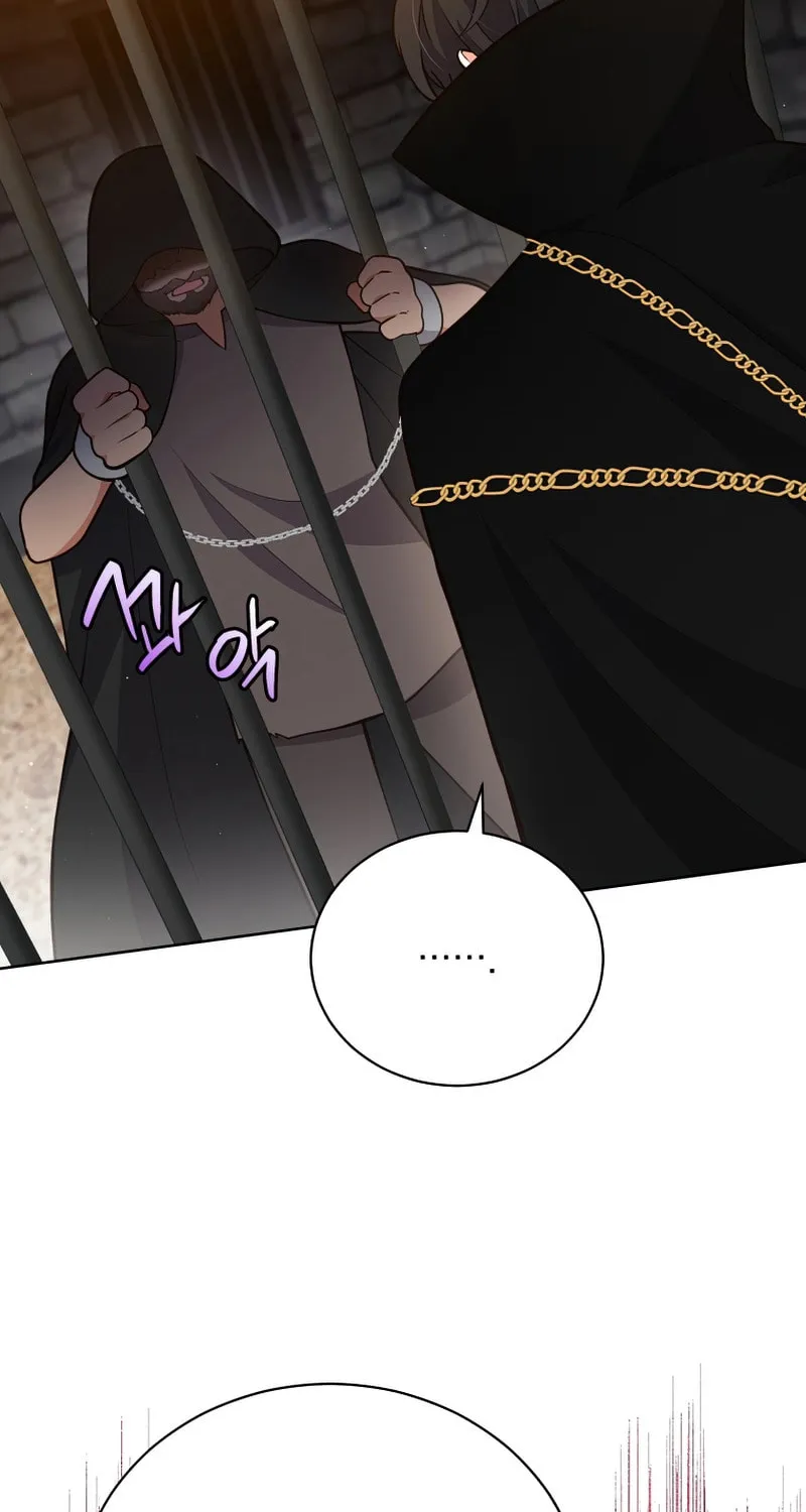 I Became the Daughter-in-Law of the Righteous Mad Dog Chapter 5 page 11 - 